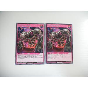 BD3【遊戯王】迷宮城の白銀姫 3枚セット スーパーレア 即決 : E-asta