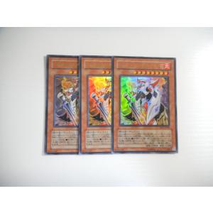 BD3【遊戯王】迷宮城の白銀姫 3枚セット スーパーレア 即決 : E-asta