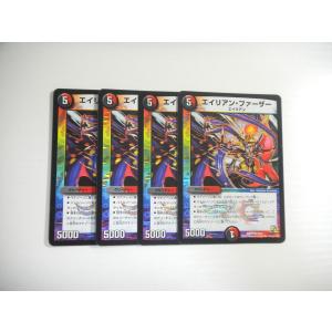 タカラトミー（TAKARA TOMY） AI1【デュエルマスターズ】ガイアクロウ