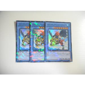 BK3【遊戯王】精霊術の使い手 3枚セット スーパーレア 即決 : E-asta