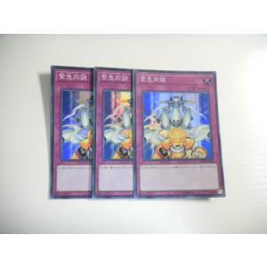 エビコレ+ アマガミ(通常版) - PSP : ネットショップ ワールド