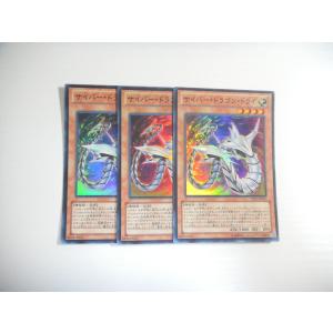 遊戯王オフィシャルカードゲーム デュエルモンスターズ 遊戯王