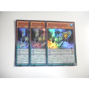 Chaos(カオス)TCG / 特製スリーブ5枚入り あの夏で待ってる(なつまち