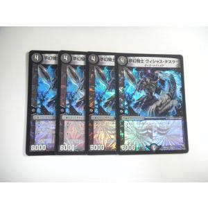 US ディズニー限定 ディズニー・フェアリーズ (ティンカーベル他) ミニ