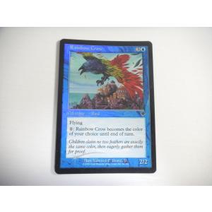 The Soul Stone - マジック：ザ・ギャザリング The Soul Stone - Custom MTG Card - High-Quality | eBay