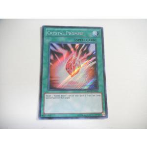 コナミデジタルエンタテインメント 【遊戯王/英語版】宝玉獣 ルビー