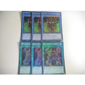 遊戯王 死神のドクロイゾ psa10 volume4 初期 遊戯王 死神のドクロイゾ psa10 volume4 初期 - メルカリ