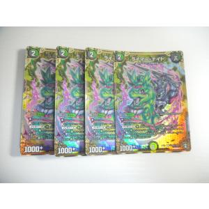 デュエルマスターズ 粛清者イングベルト 2025年最新】粛清者イングベルトの人気アイテム - メルカリ