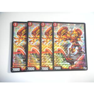 遊戯王オフィシャルカードゲーム デュエルモンスターズ 遊戯王カード