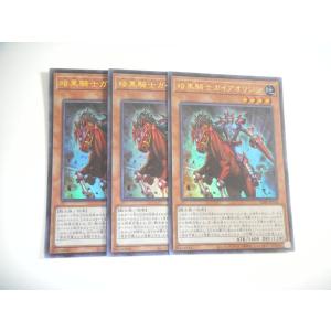 【PSA9】遊戯王2期 光の封札剣＆銀幕の鏡壁 スーパーレア 連番セット PSA9】遊戯王2期 光の封札剣＆銀幕の鏡壁 スーパーレア 連番セット