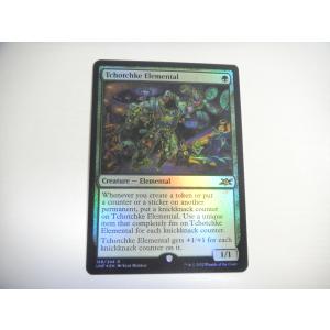 コナミデジタルエンタテインメント D613【MTG】さすらいのギャンブラー