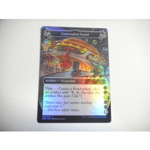 コナミデジタルエンタテインメント D613【MTG】さすらいのギャンブラー