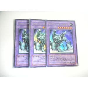 マジック・ザ・ギャザリング MTG アルゴスの女魔術師 日本語版