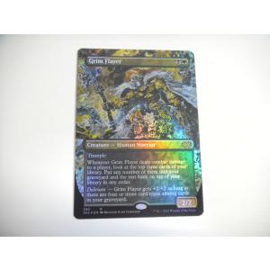 コナミデジタルエンタテインメント D613【MTG】さすらいのギャンブラー