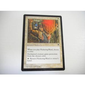 C61【MTG マジック・ザ・ギャザリング】 4版 破裂の王笏 日本語 黒枠