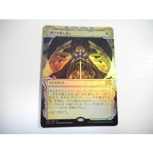 Pokemon（ポケモン） P92【ポケモン カード】 ファイヤー 005/036 CP5