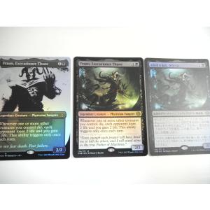 コナミデジタルエンタテインメント C294【MTG】飛翔艦ウェザーライト