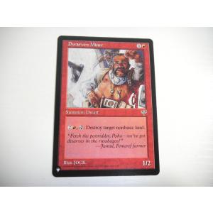 A265【MTG マジック・ザ・ギャザリング】カブトガニ Foil ホイル : E