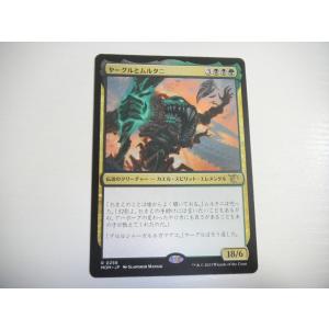 A343【MTG マジック・ザ・ギャザリング】巨大なるカーリア/Kaalia of