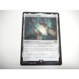 Pokemon（ポケモン） A255【ポケモン カード】 カビゴン コロコロ