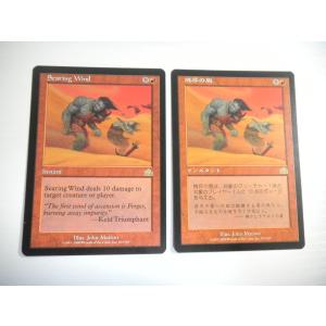 mtg 魔力の乱れ　foil  ４枚セット Foil】《魔力の乱れ/Force Spike》[7ED] 青C | 日本最大級 MTG