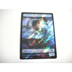 MTG □テストカード/英語版□(369)《Mox Poison》ミステリーブースター