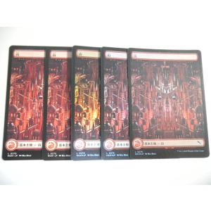 コナミデジタルエンタテインメント D613【MTG】さすらいのギャンブラー