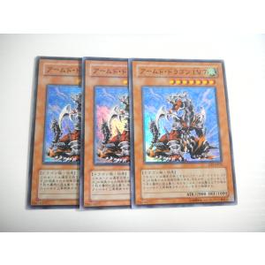 AR【遊戯王】増援 3枚セット シークレットレア スタンプエディション