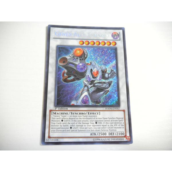 AX【遊戯王】 A・ジェネクス・トライフォース 英語版 HA04-EN057 1st シークレットレ...