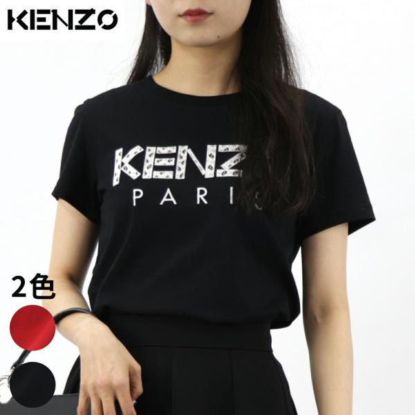 ケンゾー KENZO Tシャツ・カットソー 半袖 FA52TS701990 レディース レッド ブラ...
