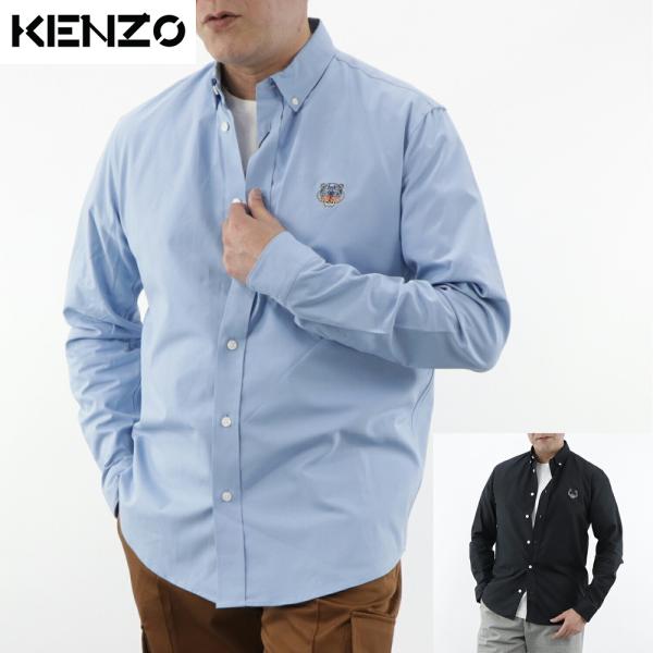 ケンゾー KENZO トップス シャツ F955CH4001L メンズ ブルー系 ブラック カジュア...