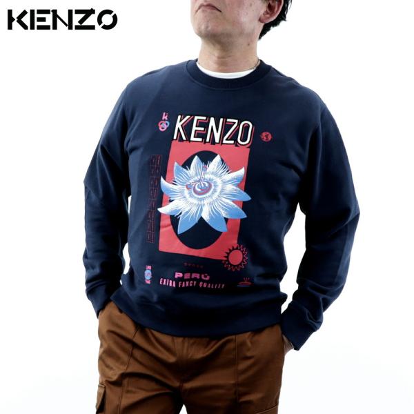 ケンゾー KENZO トップス スウェット・トレーナー F965SW1094ME 78 メンズ ネイ...