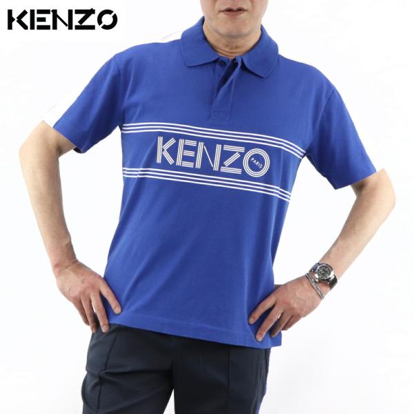 ケンゾー KENZO トップス ポロシャツ F955PO0384BD 74 メンズ ブルー ロゴ プ...