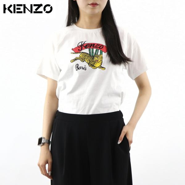 ケンゾー KENZO Tシャツ・カットソー 半袖 F952TS755987 01 レディース ホワイ...