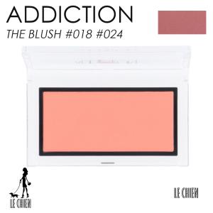 ADDICTION アディクション THE BLUSH ザ ブラッシュ チーク #018 #024 全2色 新品 並行輸入品