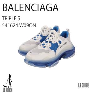 balenciaga triple sの商品一覧 通販 - Yahoo!ショッピング