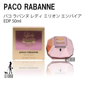 LE CHIEN - パコラバンヌ【PACO RABANNE】（ブランド別【ハ行〜】2）｜Yahoo!ショッピング