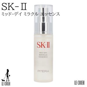 訳あり SK-2 エスケイツー ミッド-デイ ミラクル エッセンス 化粧水 ミスト スキンケア 新品 並行輸入品