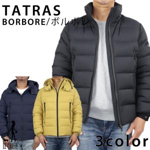 タトラス TATRAS BORBORE ボルボレ MTAT21A4568 ダウンジャケット アウター マットナイロン メンズ 新品 並行輸入品
