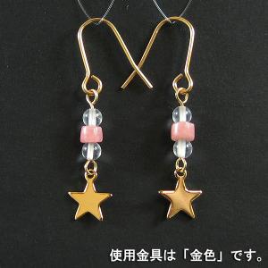 パワーストーンピアス(4mmインカローズ＋星)｜eastgate