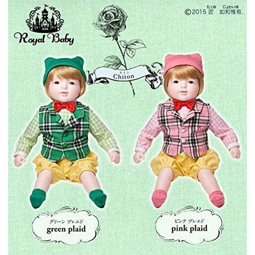 日本製赤ちゃん人形　ロイヤルベビーニコルキトン