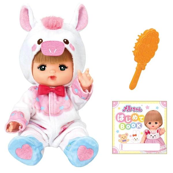 うまどしメルちゃん