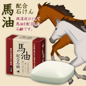 黒龍堂 薬用クリーム 黒龍 金線 70g 薬用化粧品 薬用クリーム 黒龍