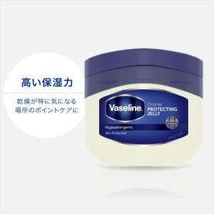 Vaseline（ヴァセリン） リップ ペトロリューム ジェリーリップ
