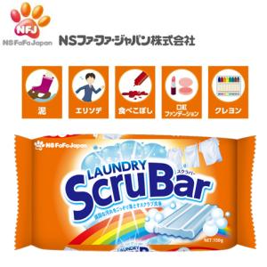 フレア フレグランス IROKA 洗濯洗剤 ベースアップクレンズ つめかえ用