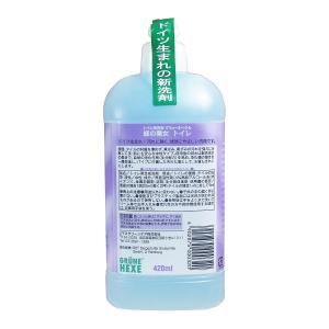 緑の魔女 トイレ用洗剤 ミントの香り トイレ掃...の詳細画像1