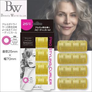 黒龍堂 薬用クリーム 黒龍 金線 70g 薬用化粧品 薬用クリーム 黒龍