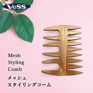 エース ポケットコーム ACE POCKET COMB 61586 アメリカ くし 櫛