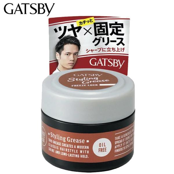 GATSBY スタイリンググリース フリーズロック 35g ギャツビー