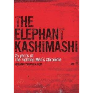 山下敦弘 監督作 25 years of the fighting men&apos;s chronicle ...